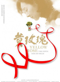 午夜黄色小视频